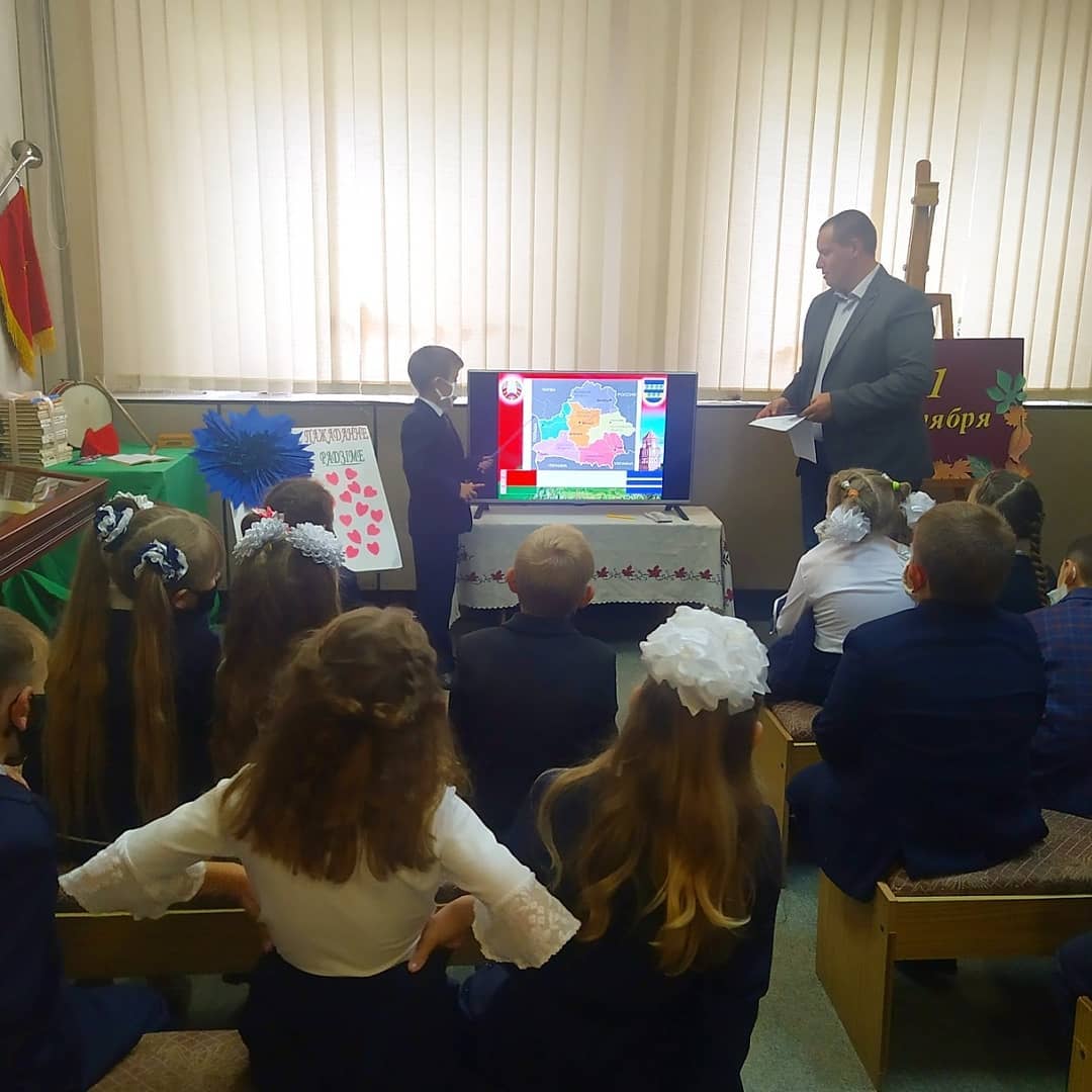УК "Карэліцкі раённы краязнаўчы музей"