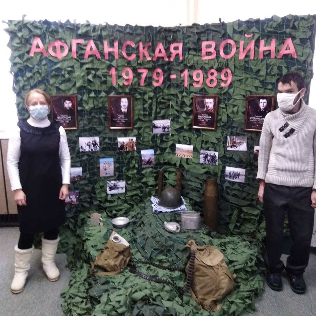 УК "Карэліцкі раённы краязнаўчы музей"