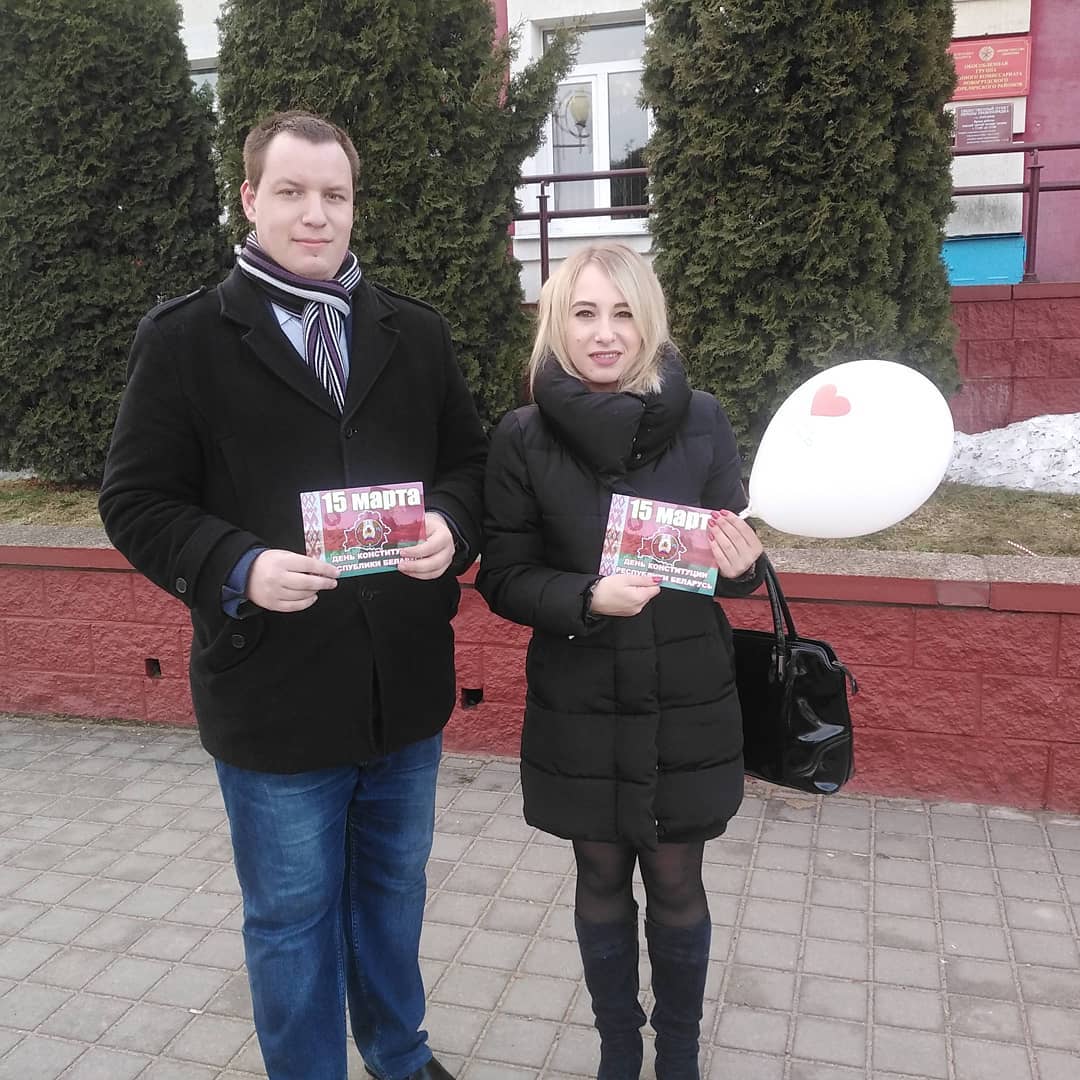 УК "Карэліцкі раённы краязнаўчы музей"