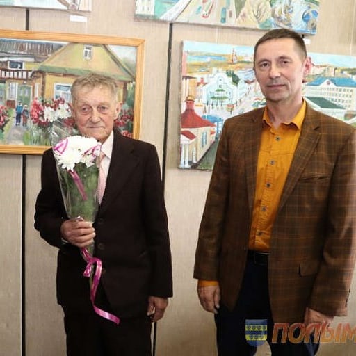 УК "Карэліцкі раённы краязнаўчы музей"