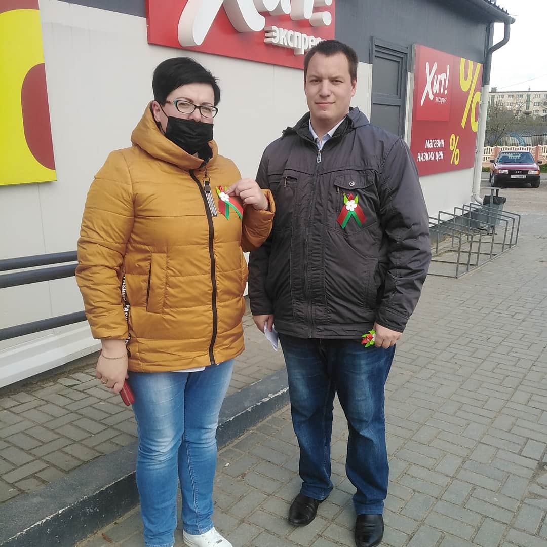 УК "Карэліцкі раённы краязнаўчы музей"