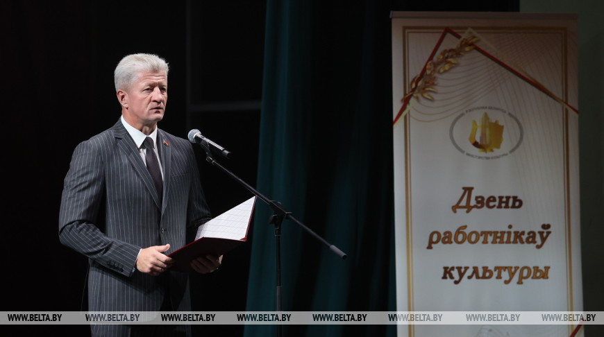 УК "Карэліцкі раённы краязнаўчы музей"