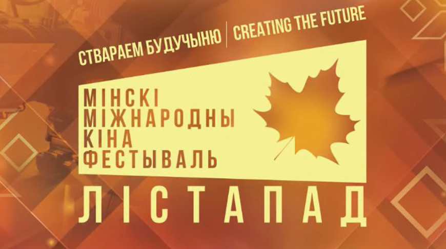 УК "Карэліцкі раённы краязнаўчы музей"