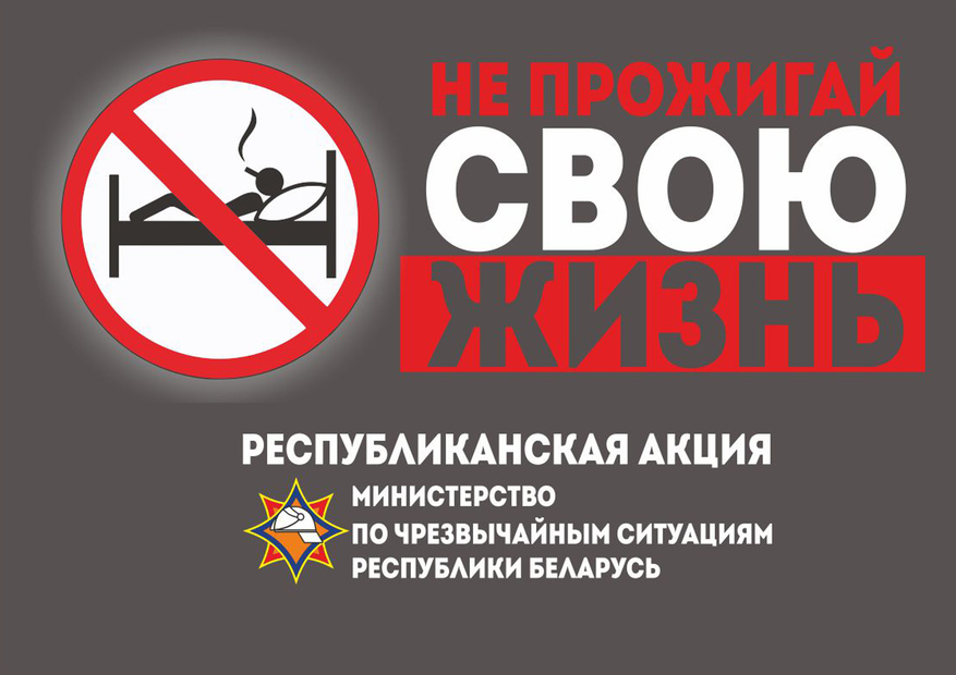 УК "Карэліцкі раённы краязнаўчы музей"