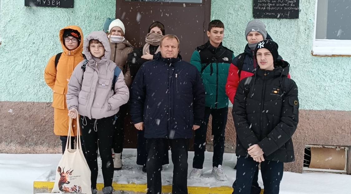 УК "Карэліцкі раённы краязнаўчы музей"