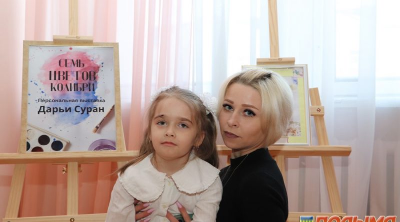УК "Карэліцкі раённы краязнаўчы музей"