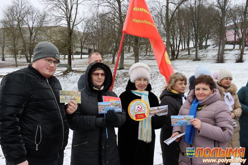 УК "Карэліцкі раённы краязнаўчы музей"