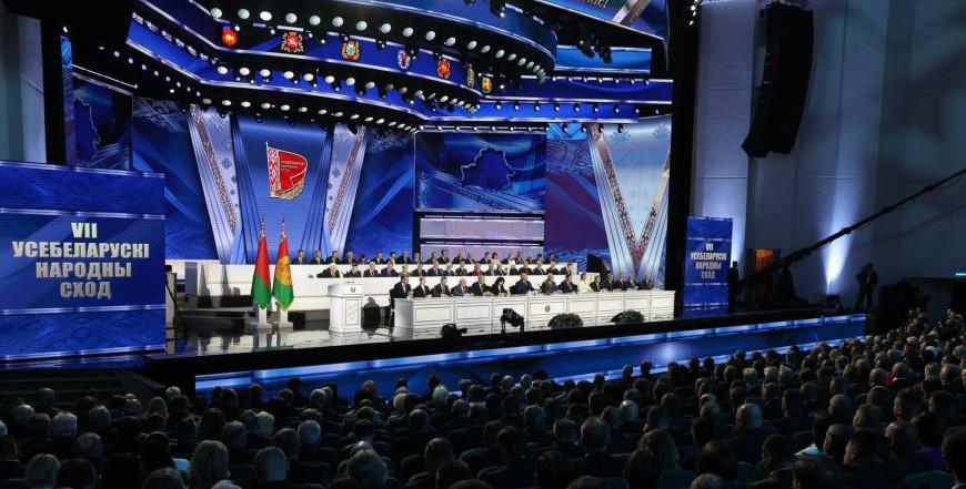 УК "Карэліцкі раённы краязнаўчы музей"