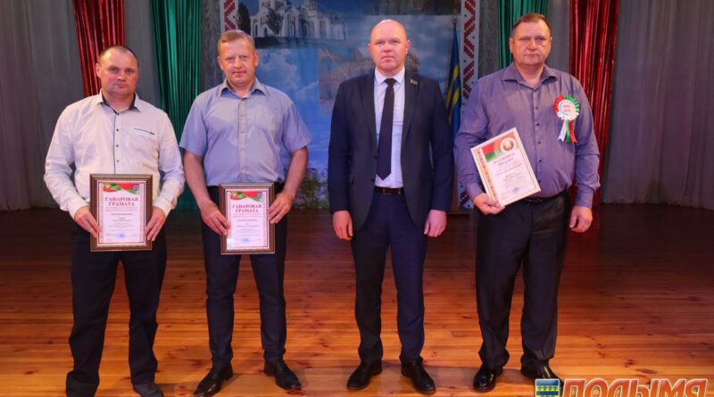 УК "Карэліцкі раённы краязнаўчы музей"