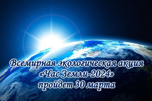 УК "Карэліцкі раённы краязнаўчы музей"