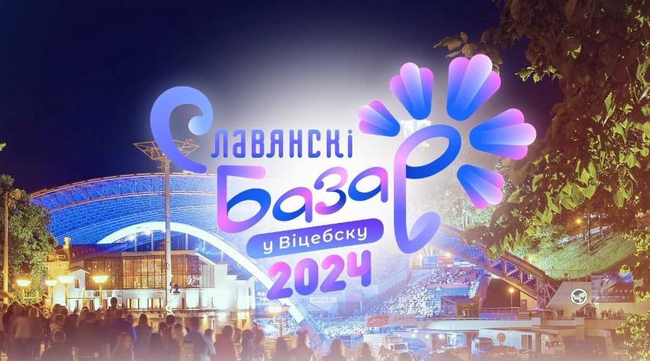 УК "Карэліцкі раённы краязнаўчы музей"