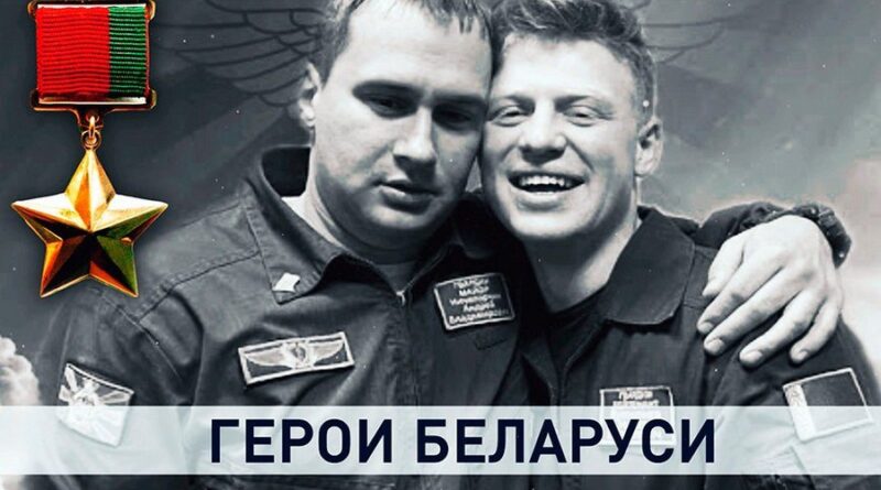 УК "Карэліцкі раённы краязнаўчы музей"