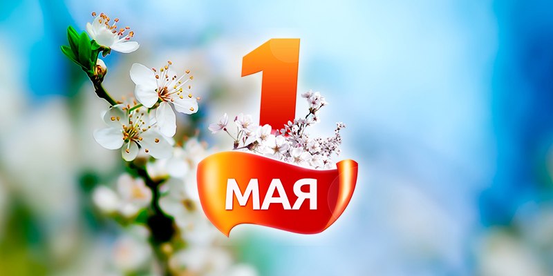 УК "Карэліцкі раённы краязнаўчы музей"