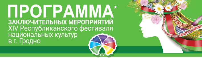 УК "Карэліцкі раённы краязнаўчы музей"