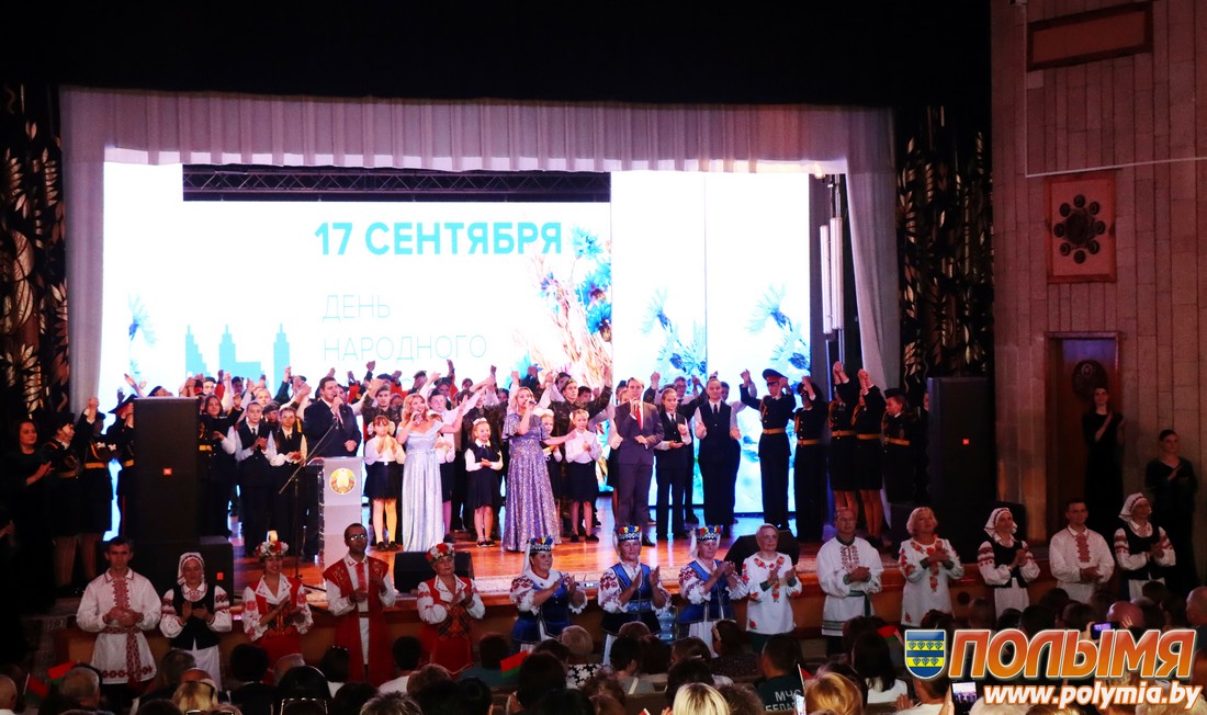 УК "Карэліцкі раённы краязнаўчы музей"