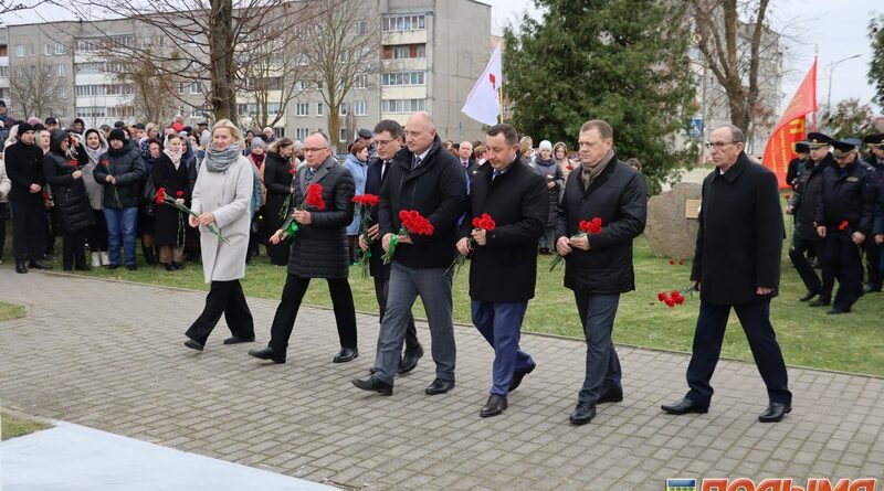 УК "Карэліцкі раённы краязнаўчы музей"
