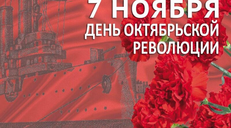 УК "Карэліцкі раённы краязнаўчы музей"