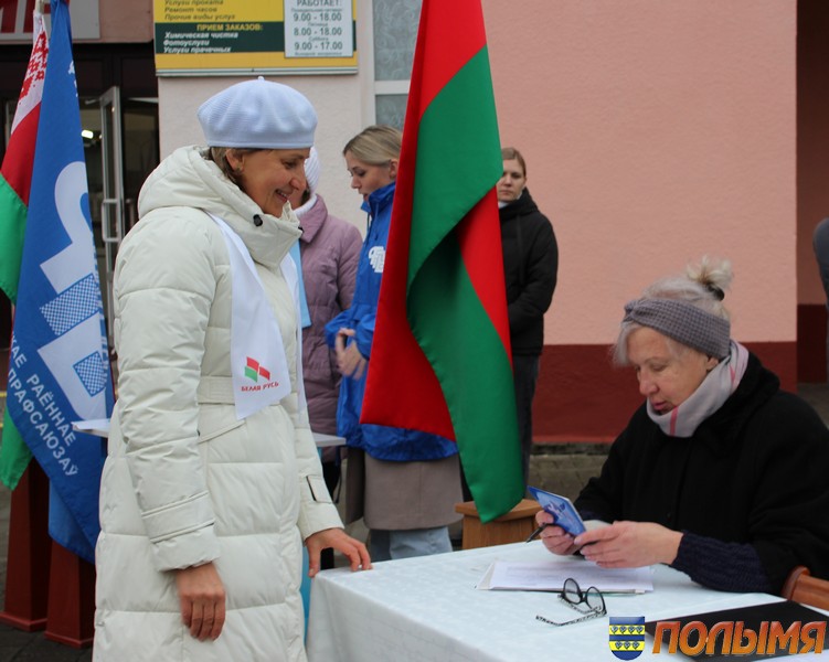 УК "Карэліцкі раённы краязнаўчы музей"