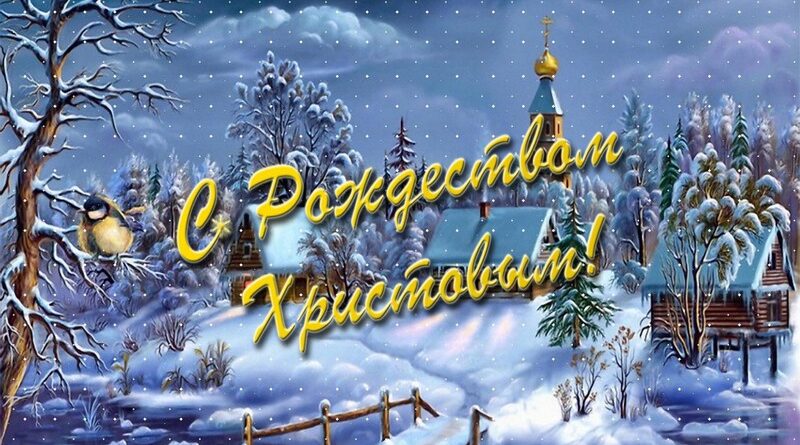 УК "Карэліцкі раённы краязнаўчы музей"