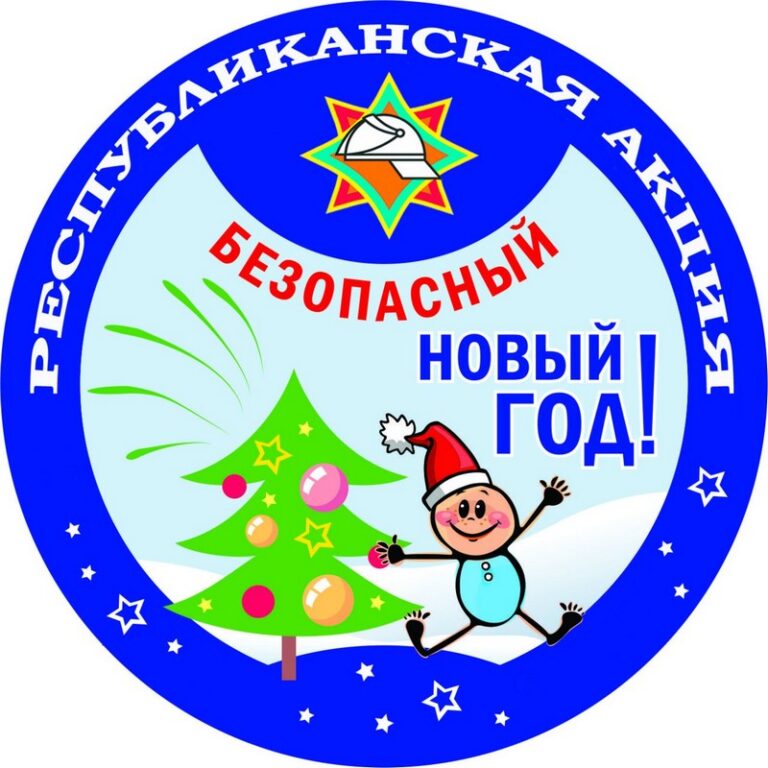 УК "Карэліцкі раённы краязнаўчы музей"