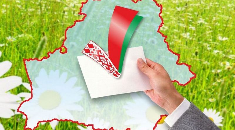 УК "Карэліцкі раённы краязнаўчы музей"