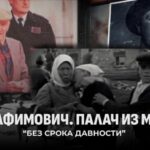 serafimovich_film-750x422[1]