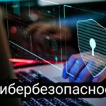 изображение_viber_2024-09-20_14-23-38-980-1024x576