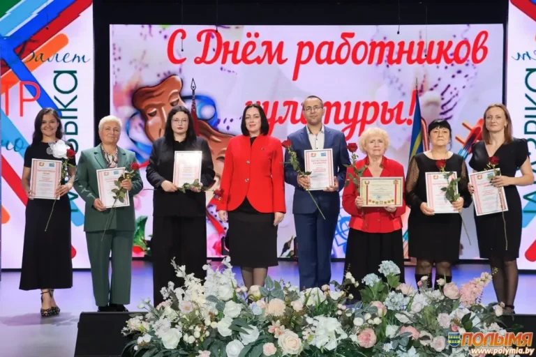 den_rabotnikov_kultury0021.jpg[1]