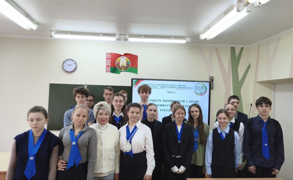 изображение_viber_2026-09-25_11-43-55-587